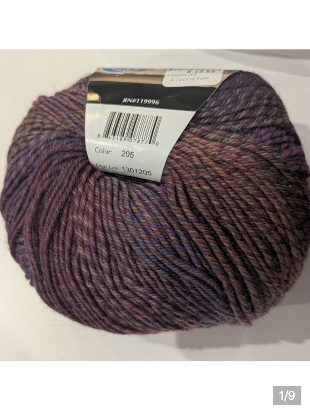 Knitting Fever Painted Sky Superwash Wool 2 Balls x 100g 205 Wine Rust Purple
